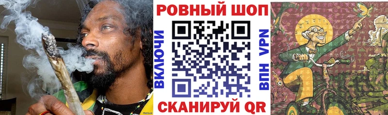 Хочу наркоту Белозерск Alpha PVP ГАШ Конопля KRAKEN ссылка Вейп ТГК КОКАИН АМФ