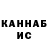 Экстази VHQ Enable Chaos