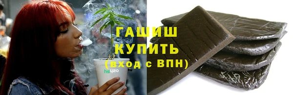 соль ск Богданович