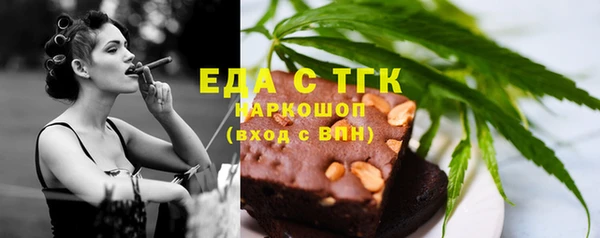 a pvp Бородино