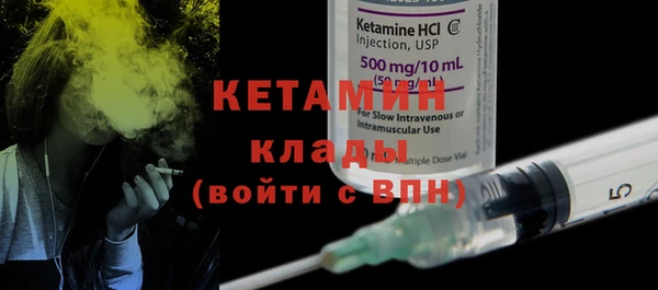 таблы Богородицк