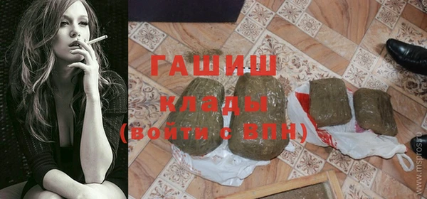 дмт Богородск
