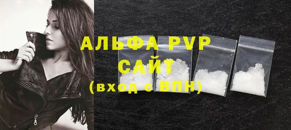 таблы Богородицк