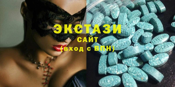 кокаин колумбия Беломорск