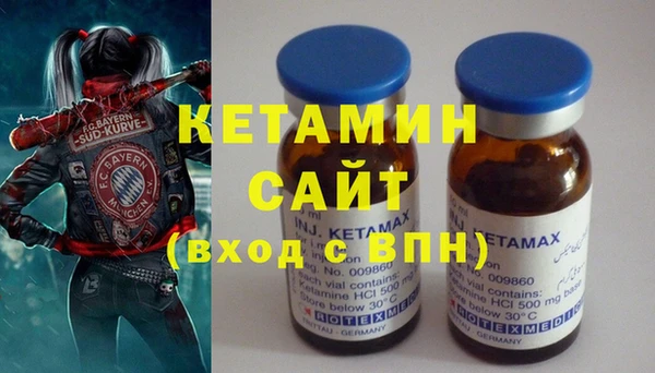 таблы Богородицк