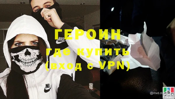 таблы Богородицк