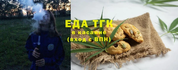 кокаин премиум Белоозёрский