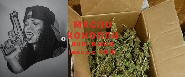 дмт Баксан