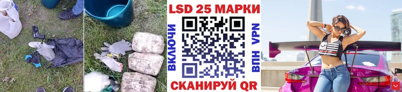 ЛСД экстази кислота  мориарти как зайти  Белозерск 