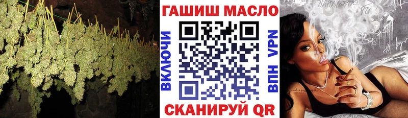 Дистиллят ТГК THC oil  Белозерск 