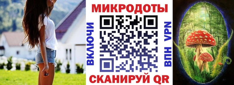 Псилоцибиновые грибы прущие грибы как найти наркотики Белозерск