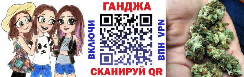 МАРИХУАНА THC 21% Белозерск